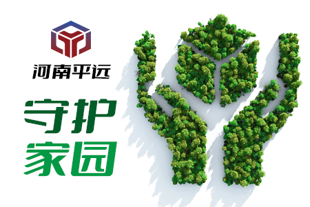 雙碳目標(biāo)下，塑料行業(yè)的發(fā)展趨勢是什么